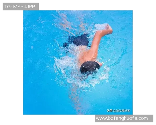 游泳训练计划与技巧提升：科学训练方法助力游泳水平突破