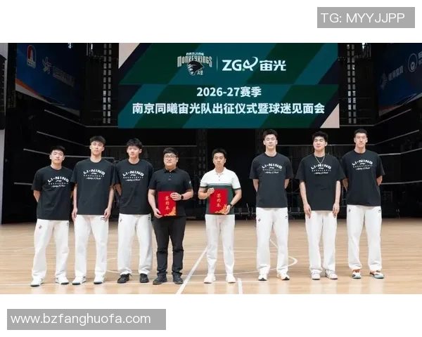 南京篮球队荣登篮球团队协作排行榜第三名展现出色团队精神与默契配合